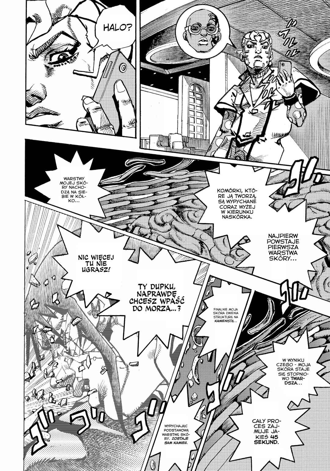 Chapter 30 - Page 21