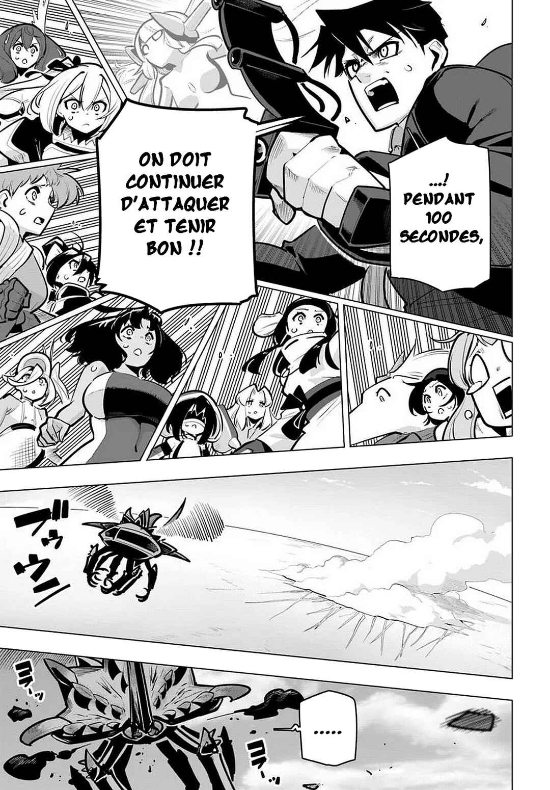 Chapter 38 - Page 17