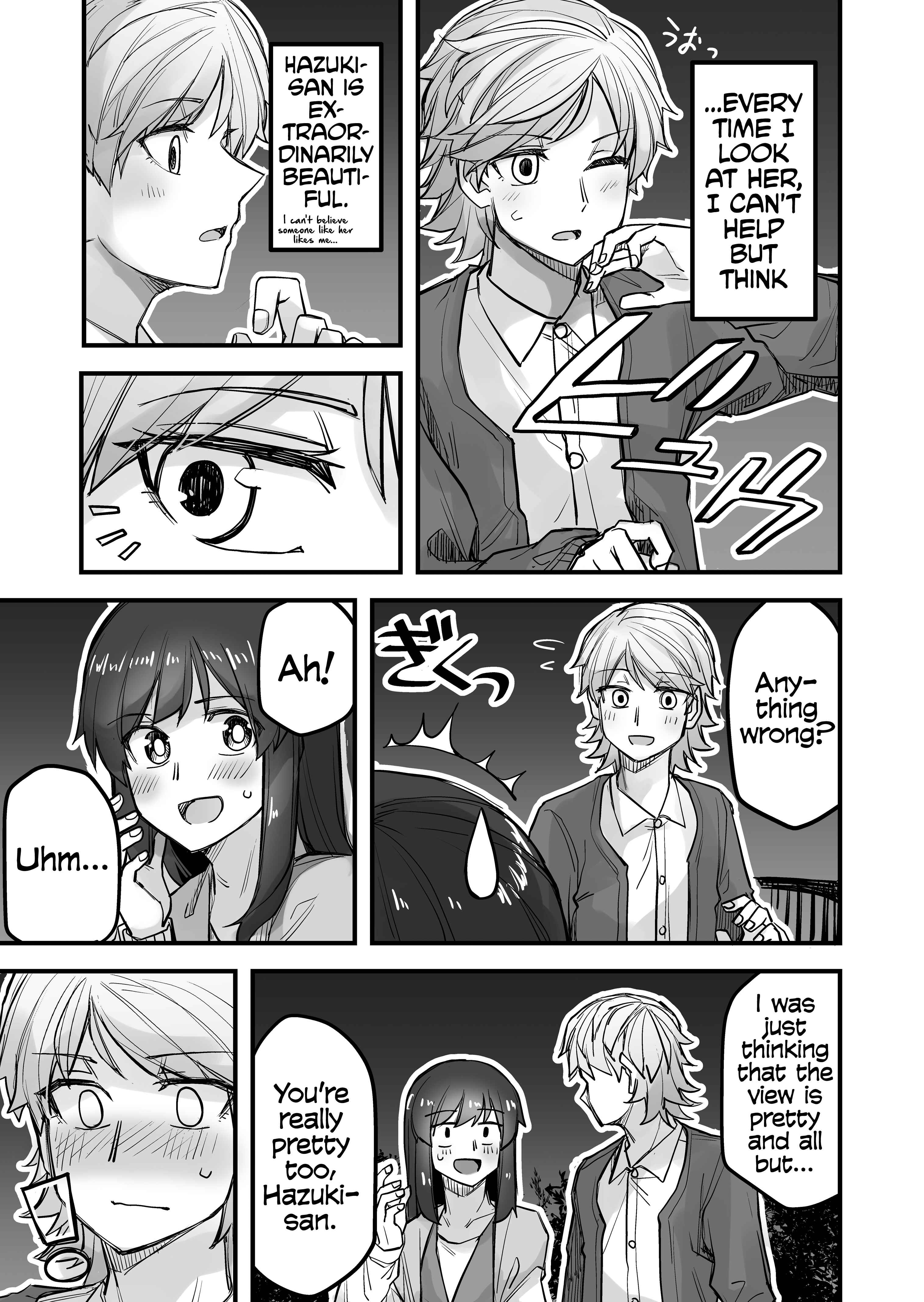 Chapter 46 - Page 3