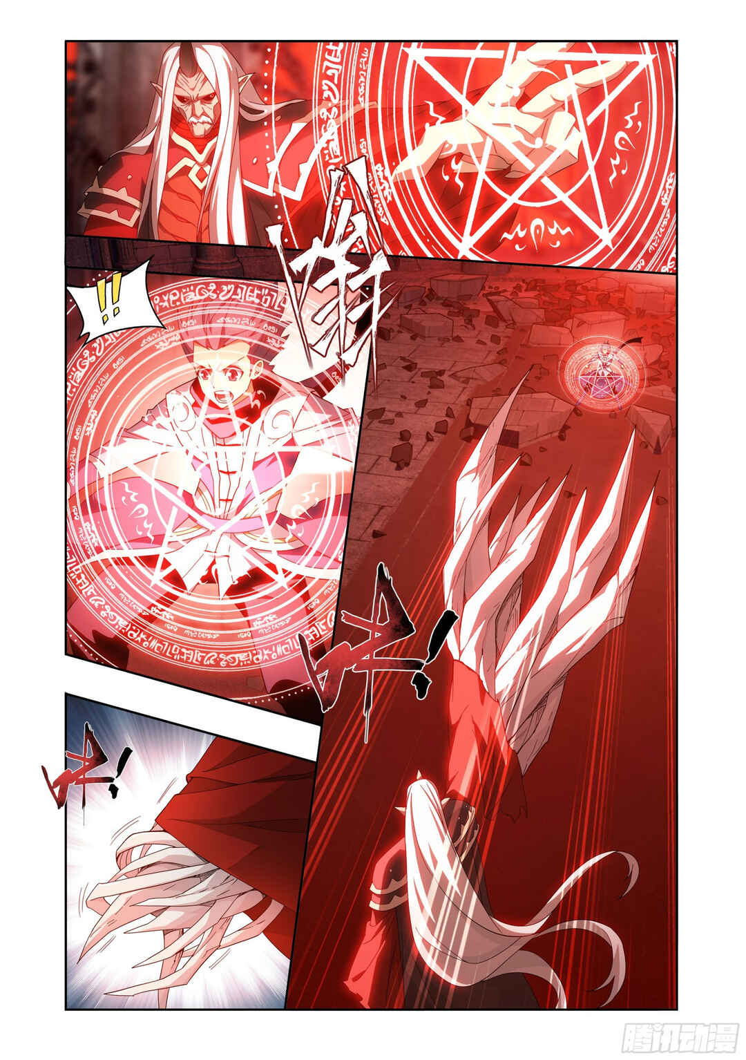 Chapter 407 - Page 14
