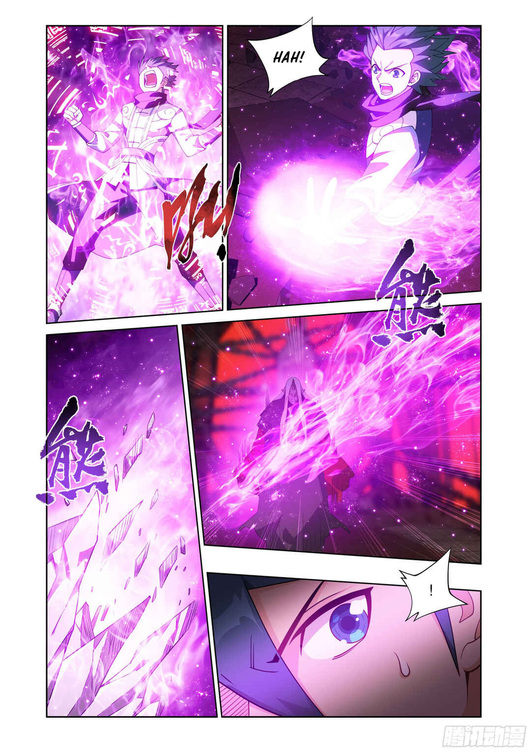 Chapter 407 - Page 15