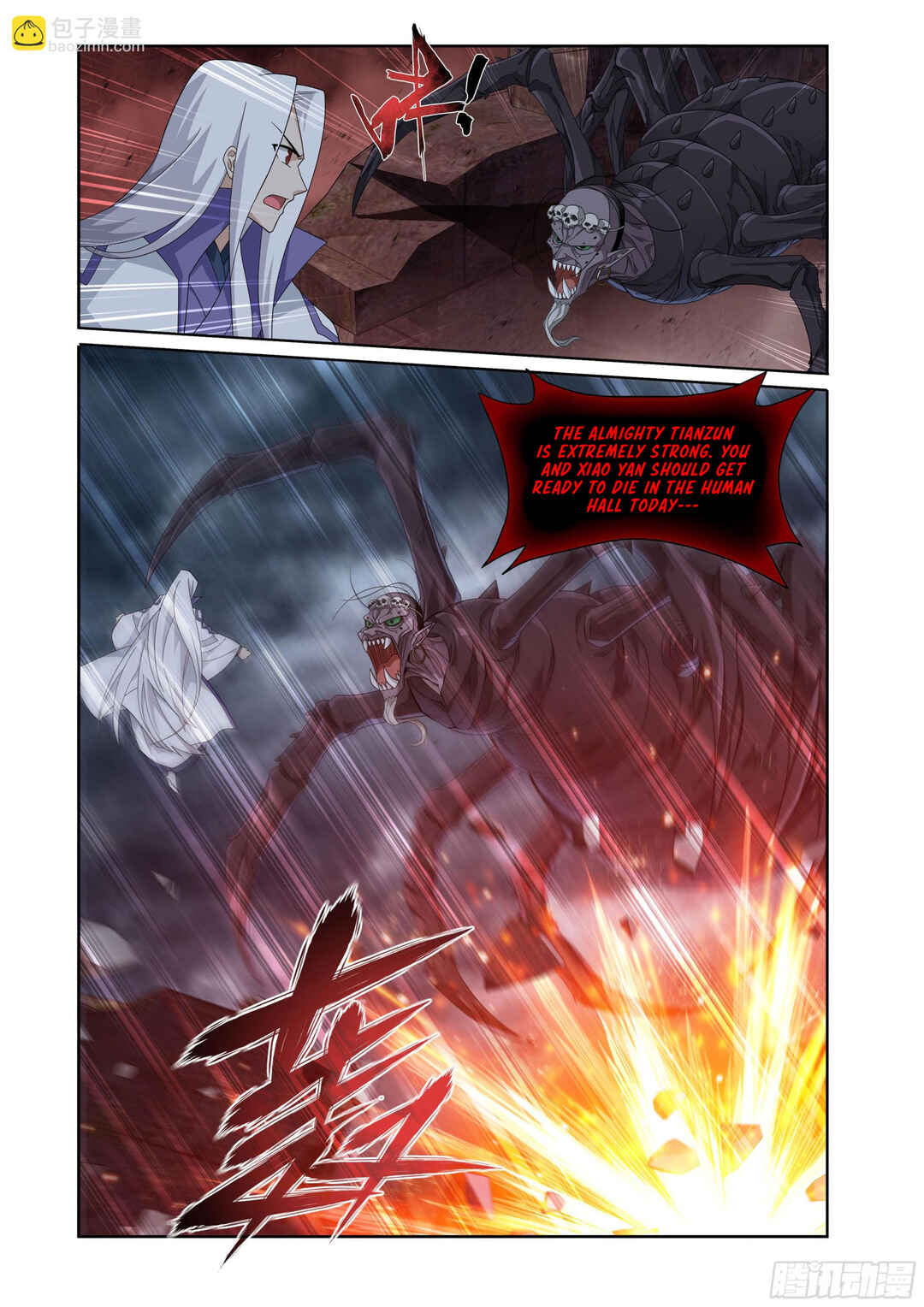 Chapter 407 - Page 19