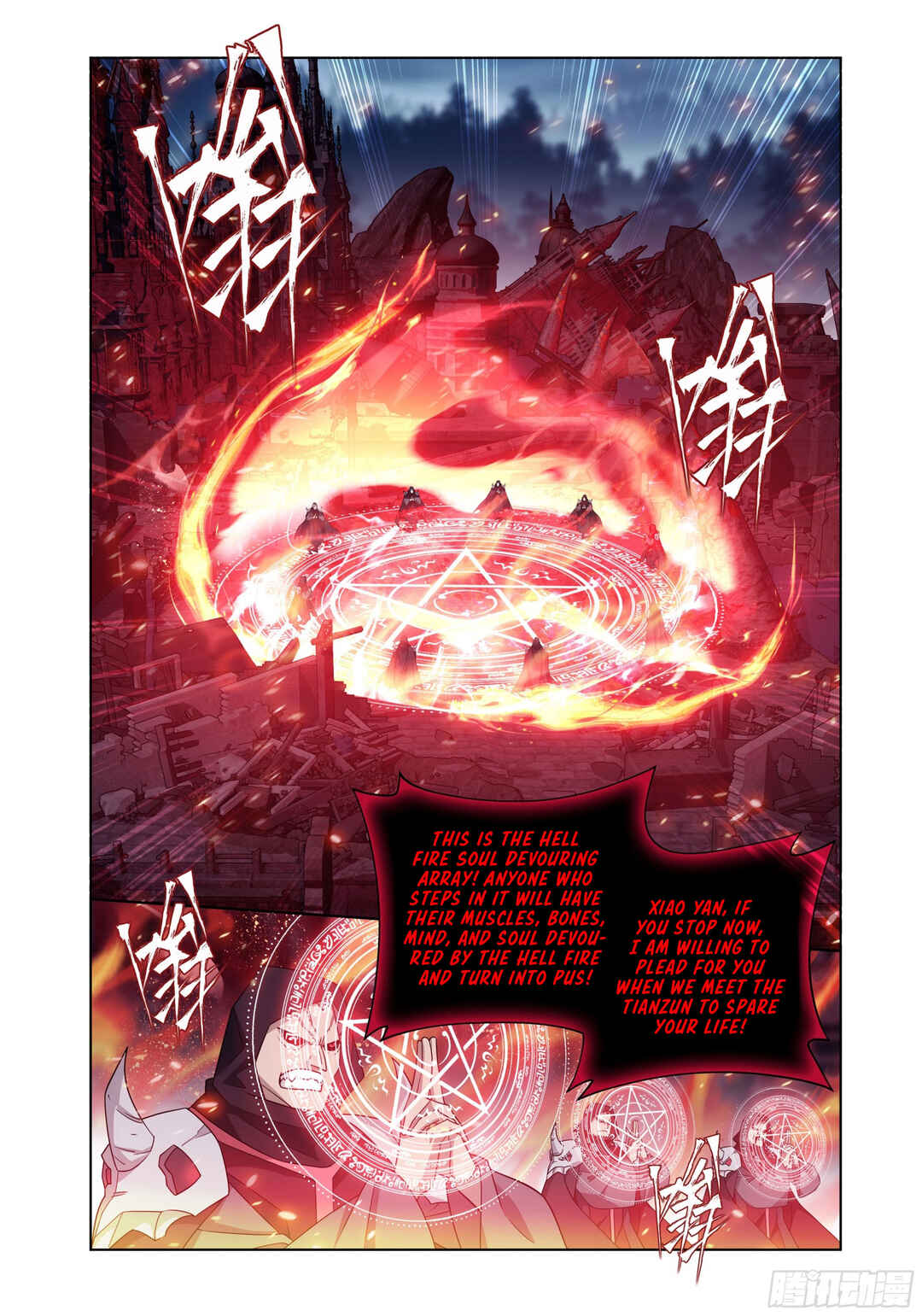 Chapter 407 - Page 3