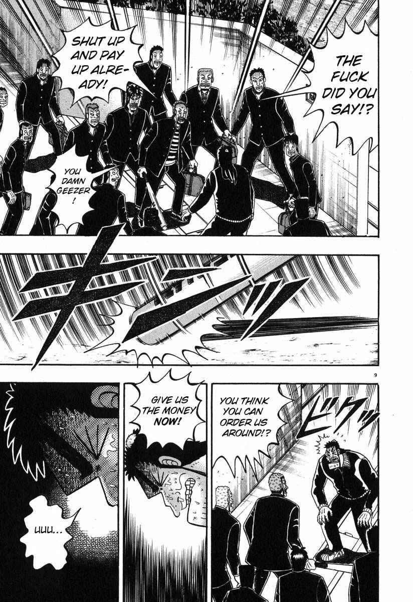 Chapter 26 - Page 16