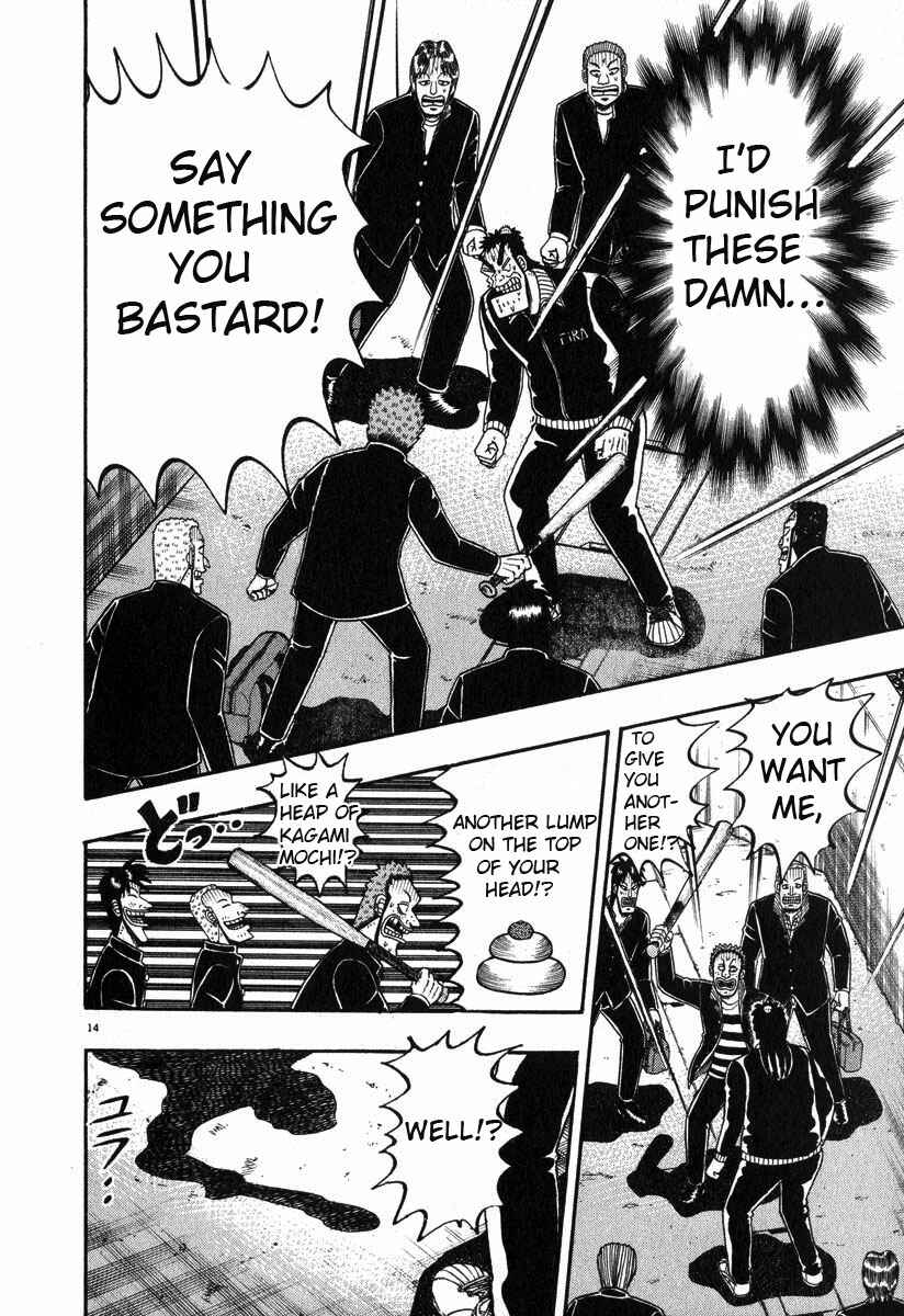 Chapter 26 - Page 21