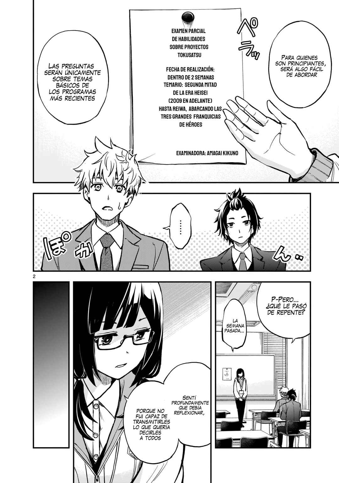 Chapter 6 - Page 3