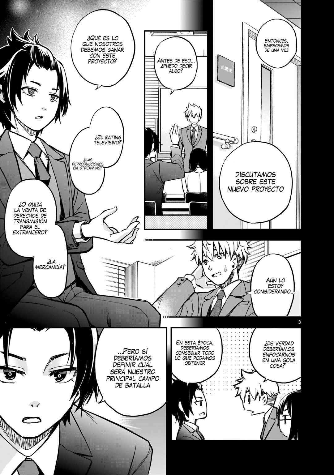 Chapter 6 - Page 4
