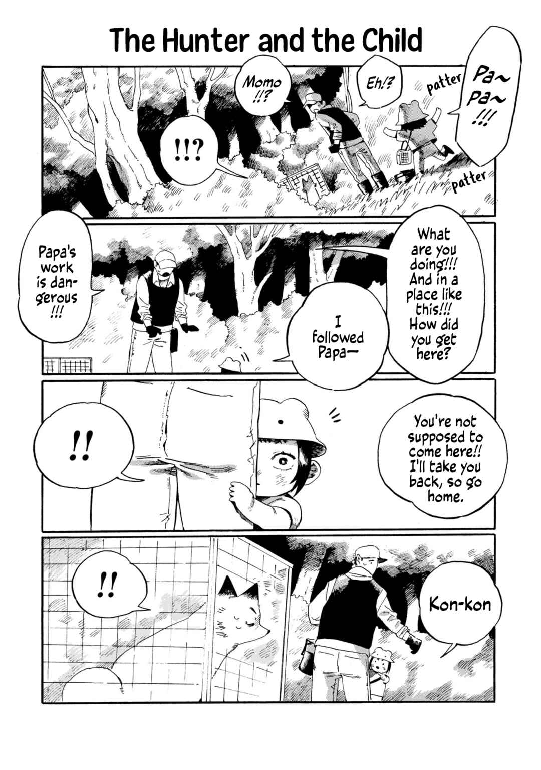 Chapter 12 - Page 6