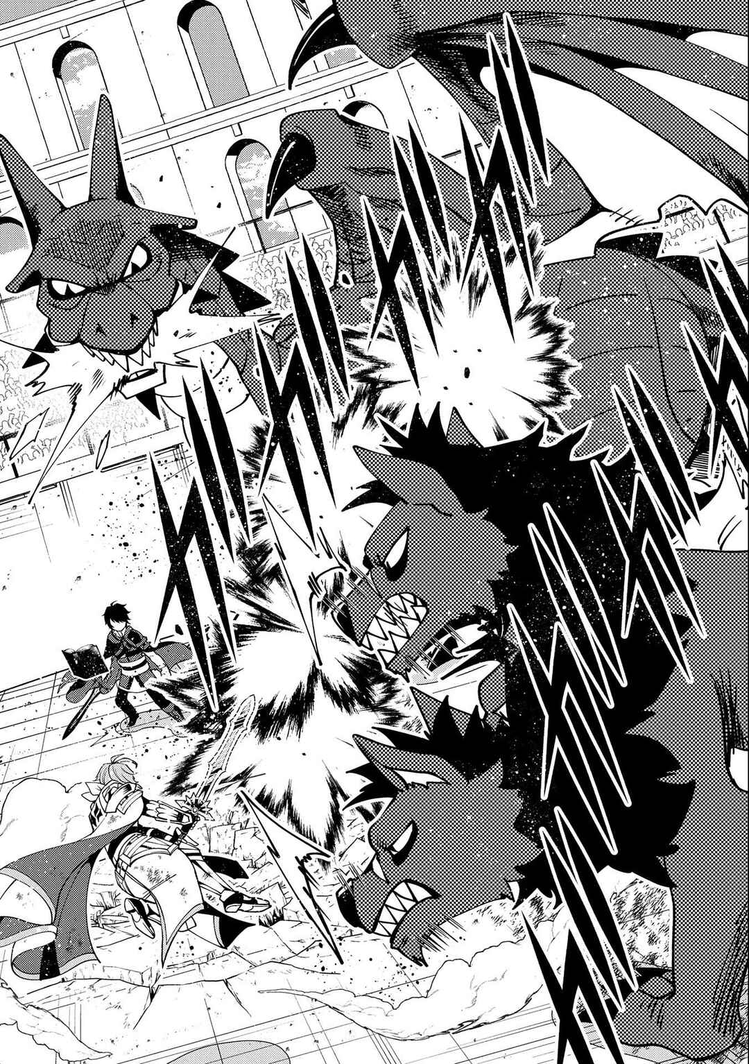 Chapter 38 - Page 14
