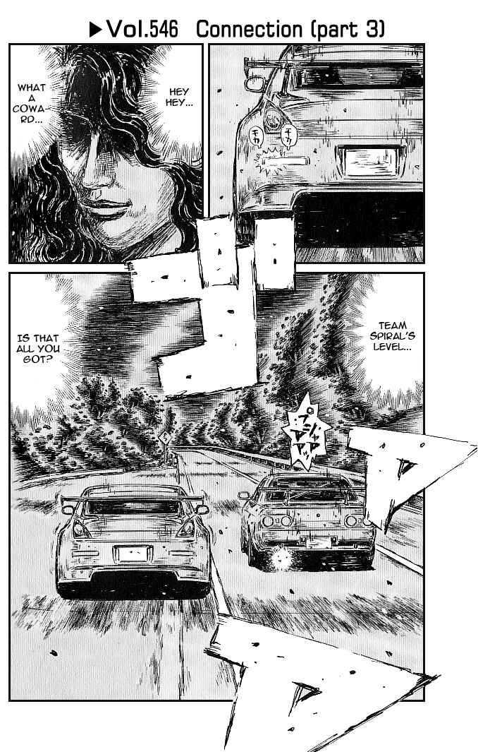 Chapter 546 - Page 1