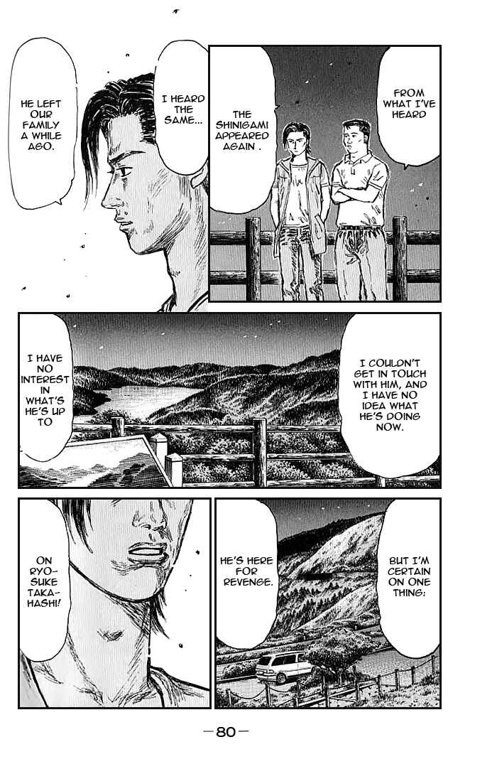 Chapter 546 - Page 5