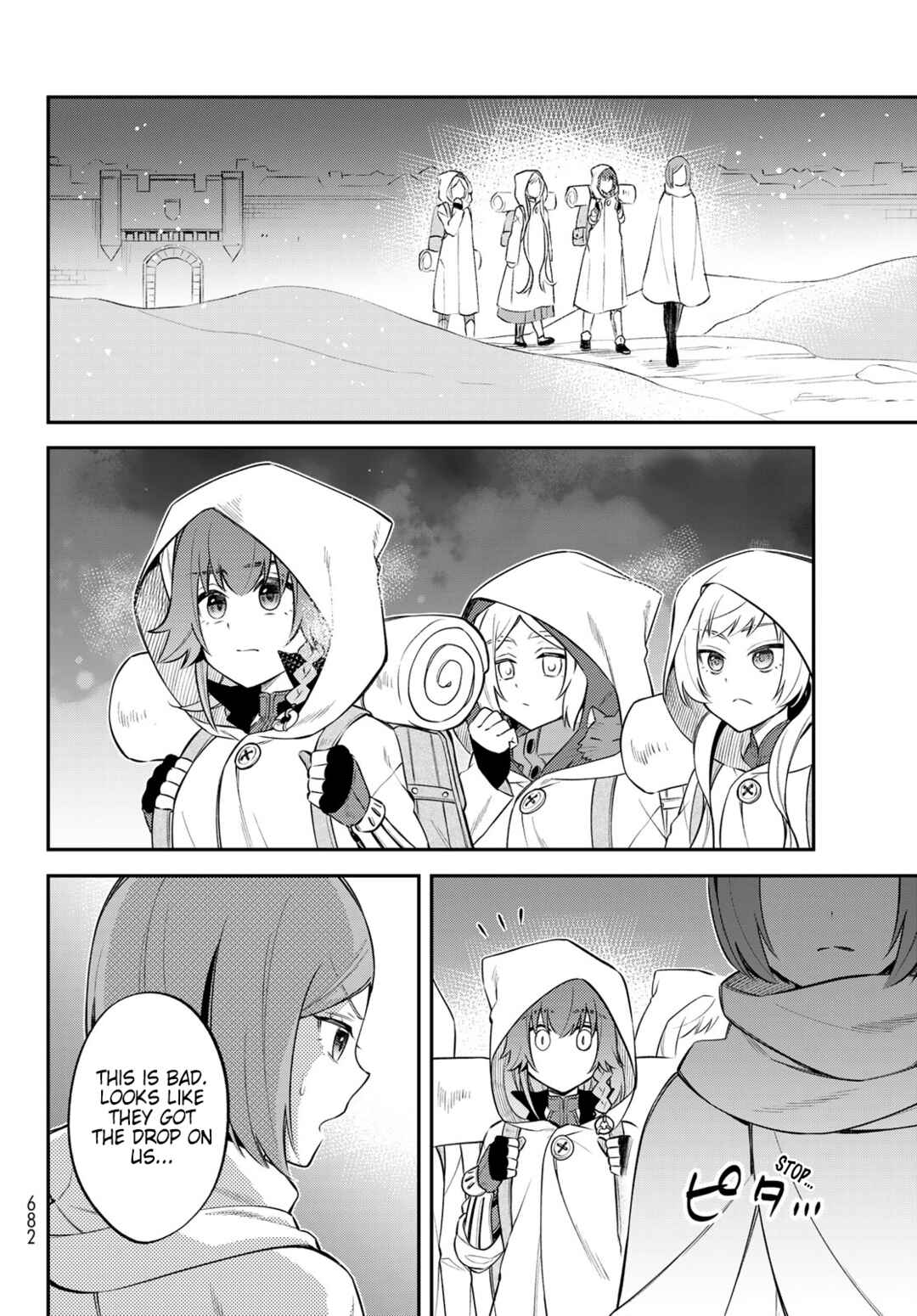 Chapter 60 - Page 8