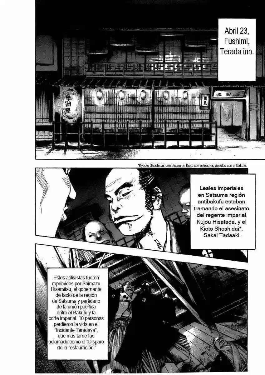 Chapter 81 - Page 16