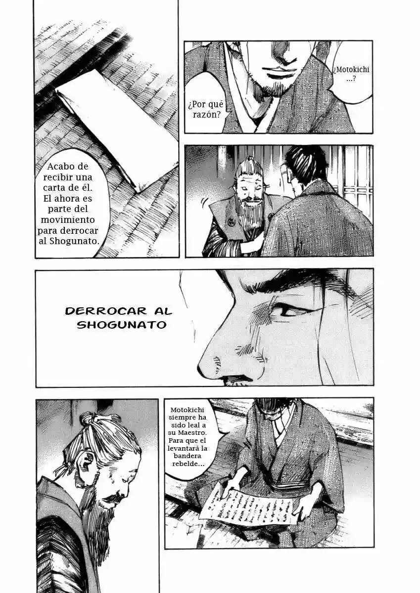 Chapter 81 - Page 4