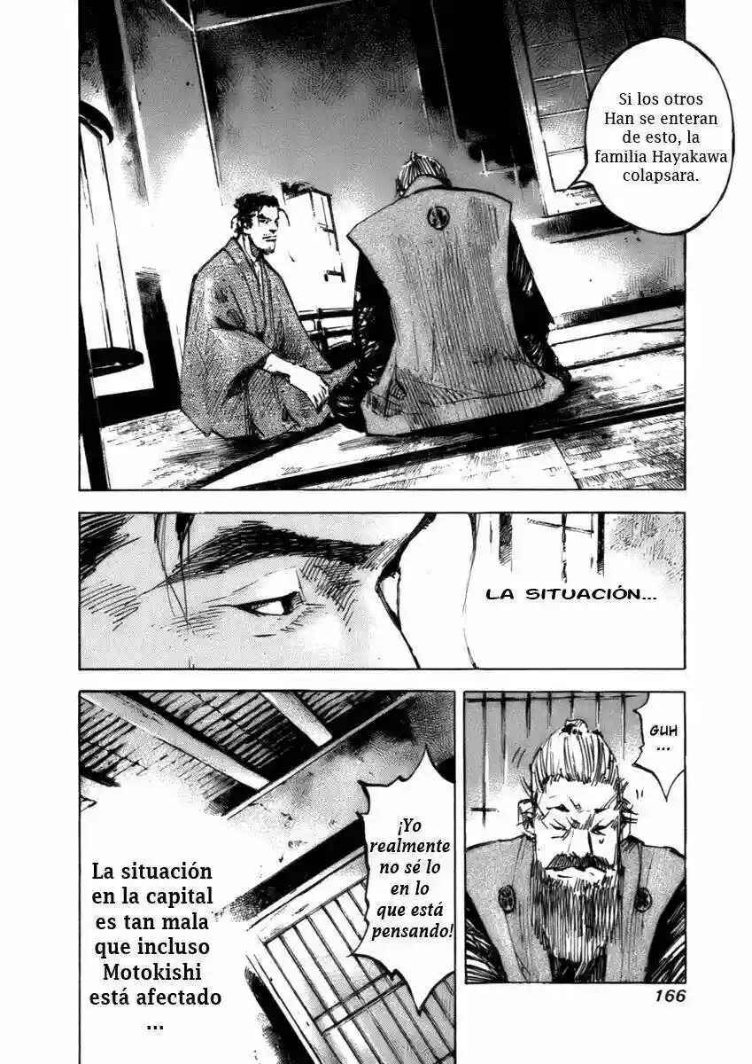 Chapter 81 - Page 5