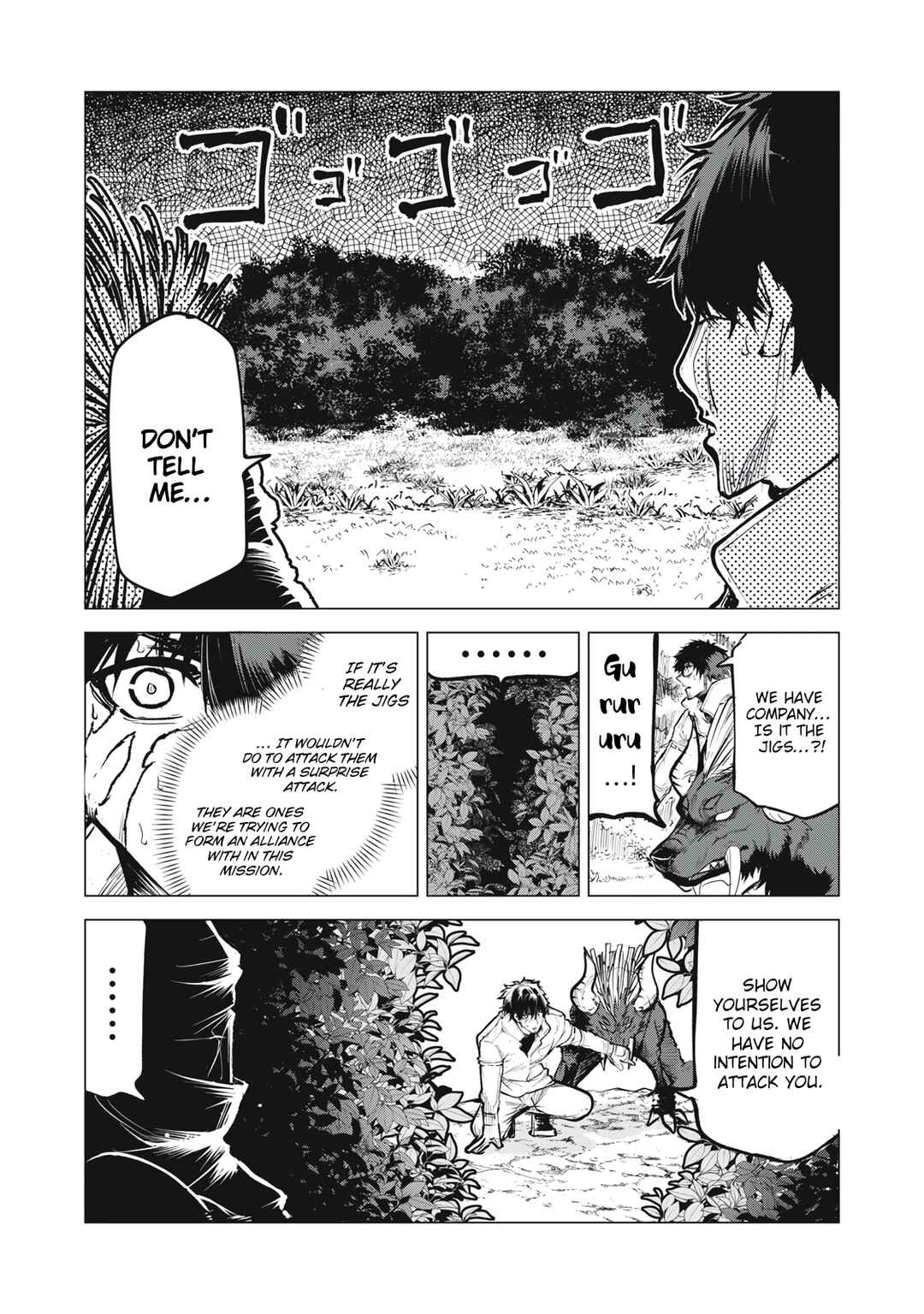Chapter 14 - Page 16