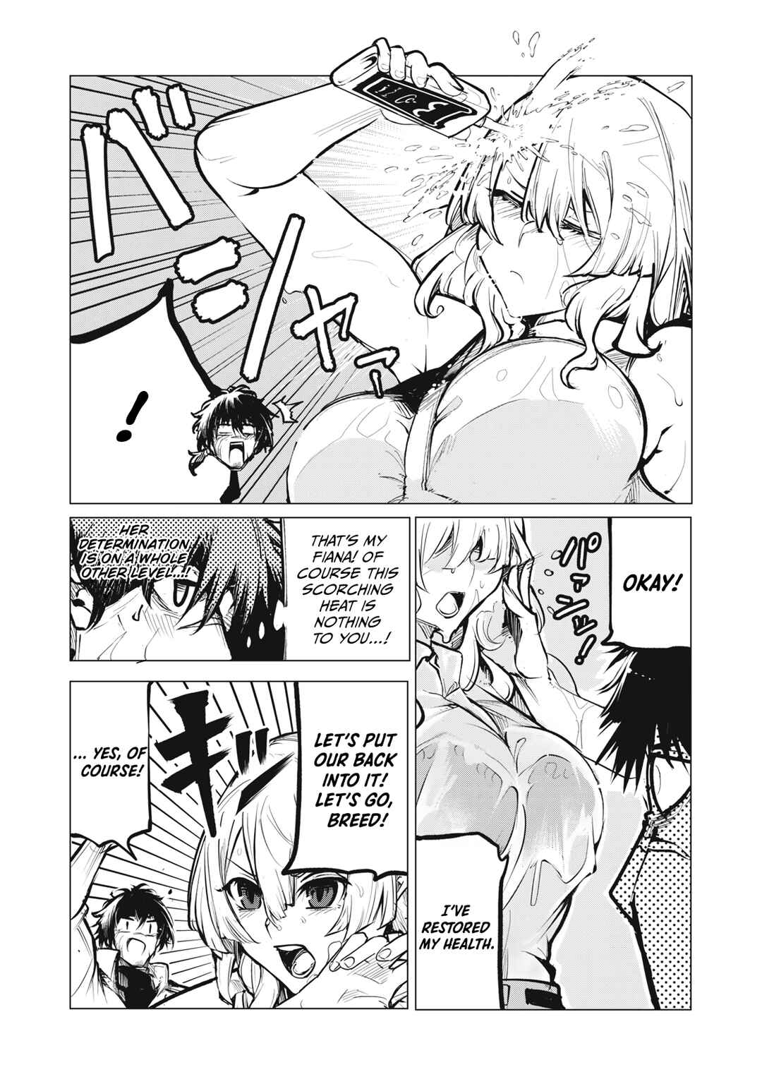 Chapter 14 - Page 7