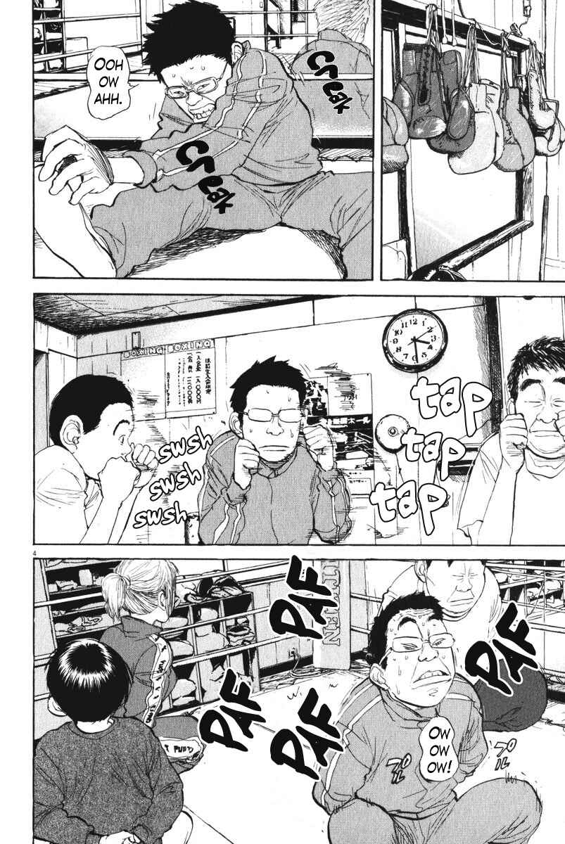 Chapter 60 - Page 4