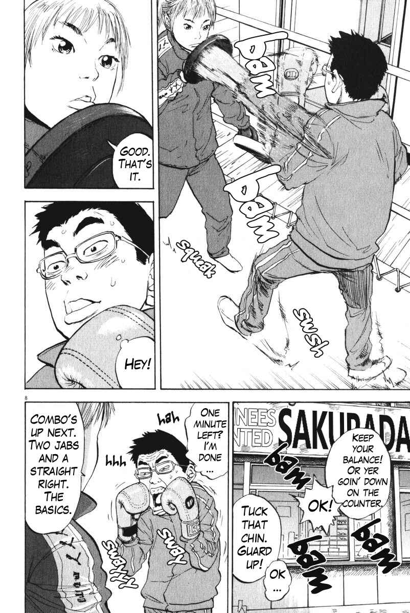 Chapter 60 - Page 8