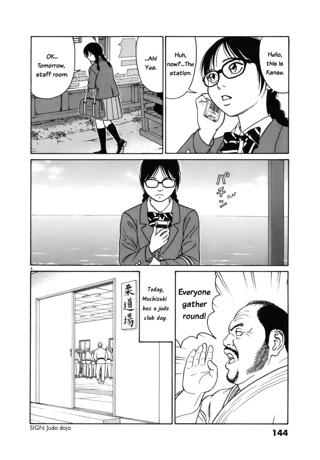 Chapter 98 - Page 4