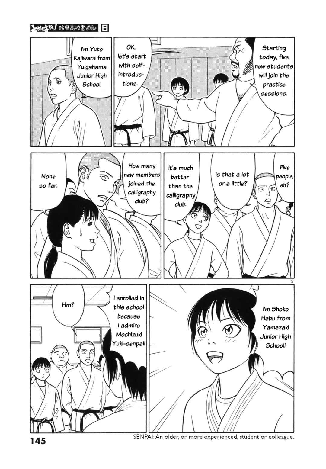 Chapter 98 - Page 5