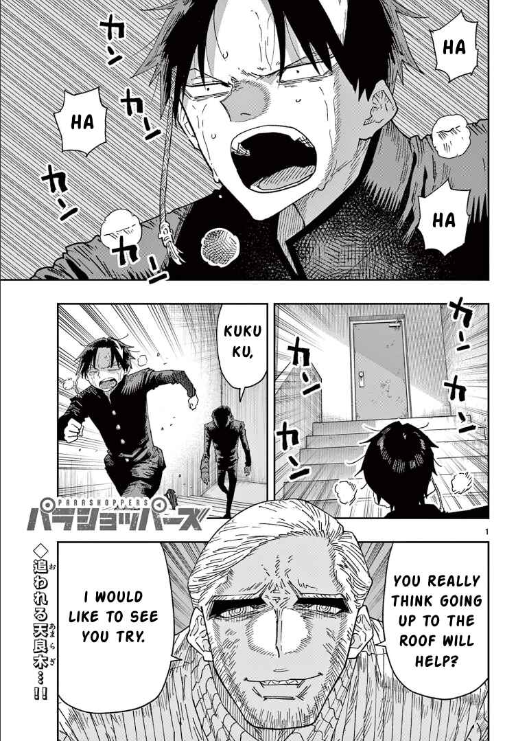 Chapter 2 - Page 1