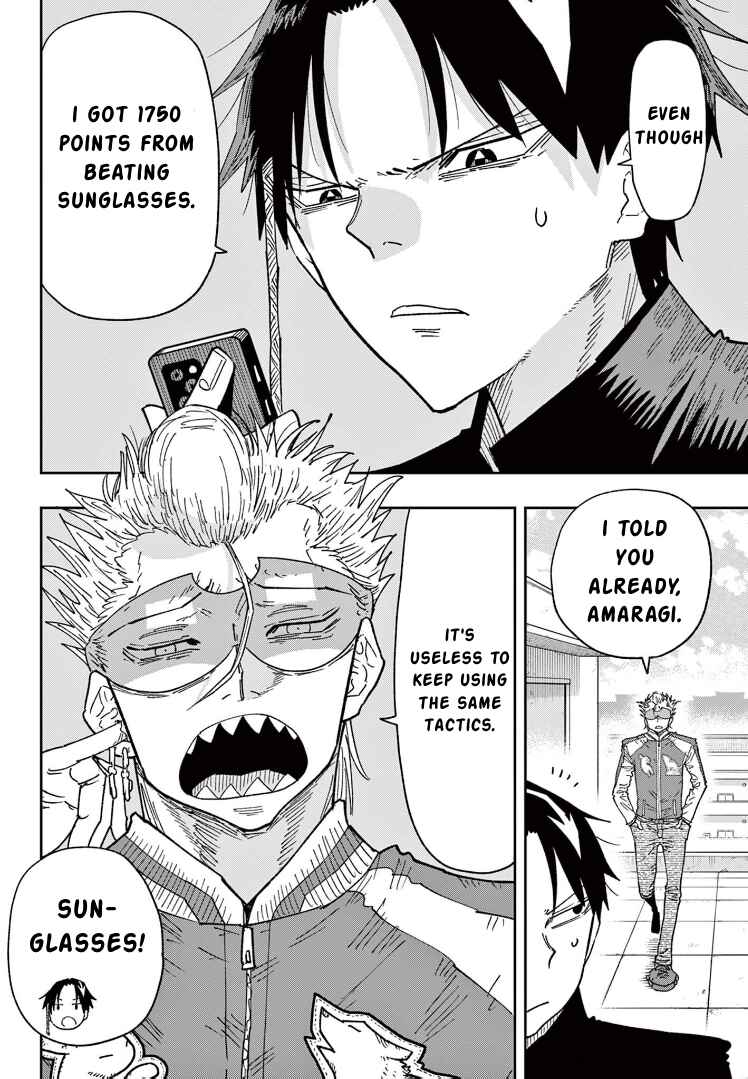 Chapter 2 - Page 4
