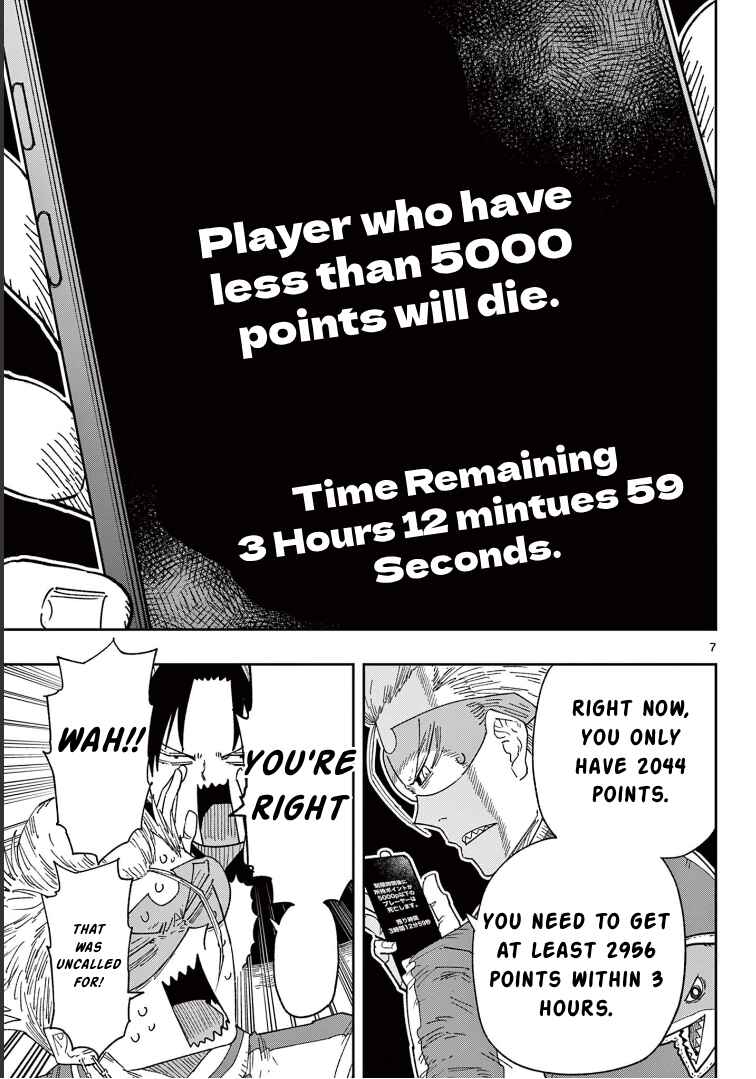 Chapter 2 - Page 7