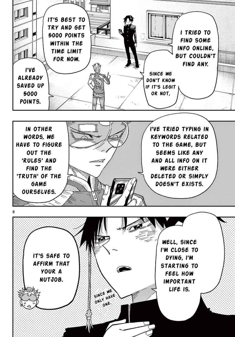 Chapter 2 - Page 8