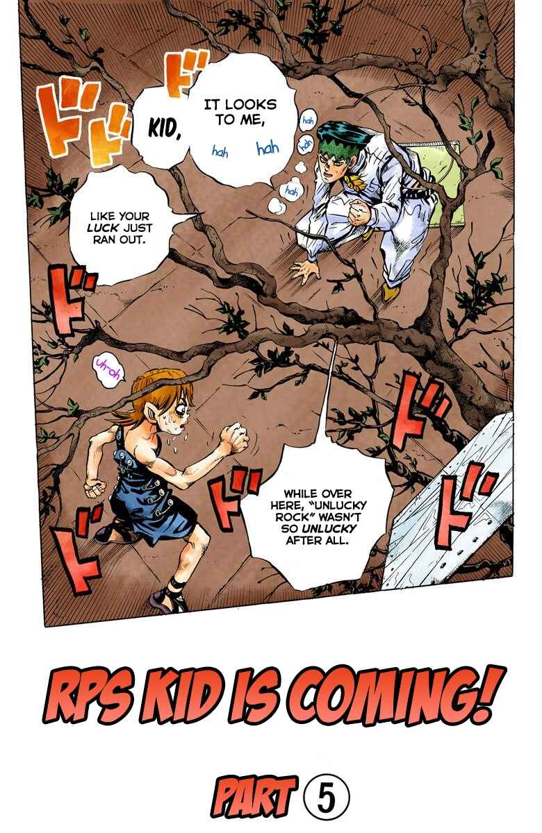 Chapter 110 - Page 2