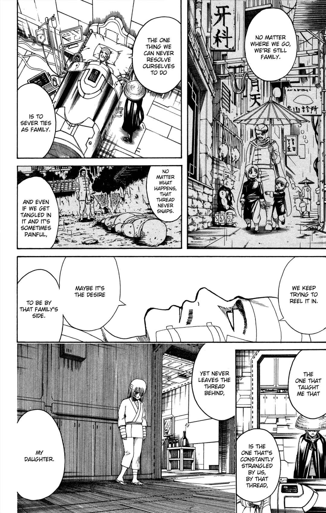 Chapter 592 - Page 14