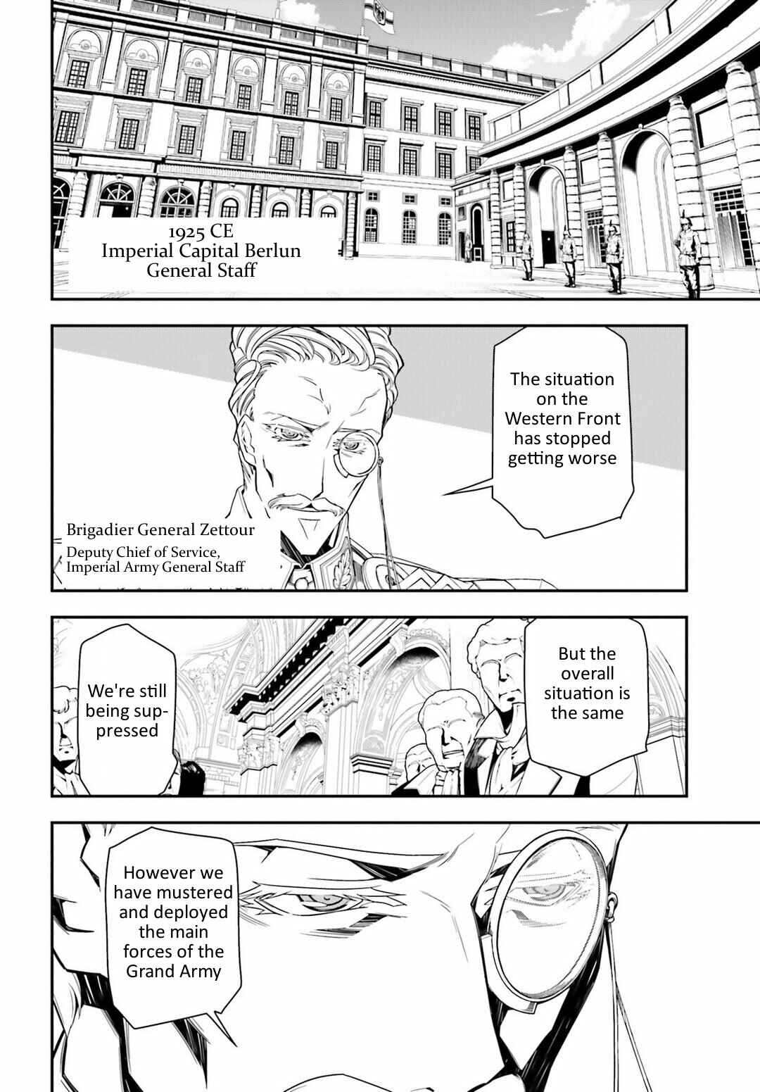 Chapter 8 - Page 16
