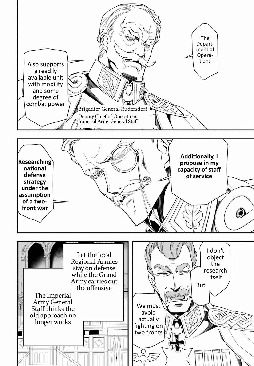 Chapter 8 - Page 18