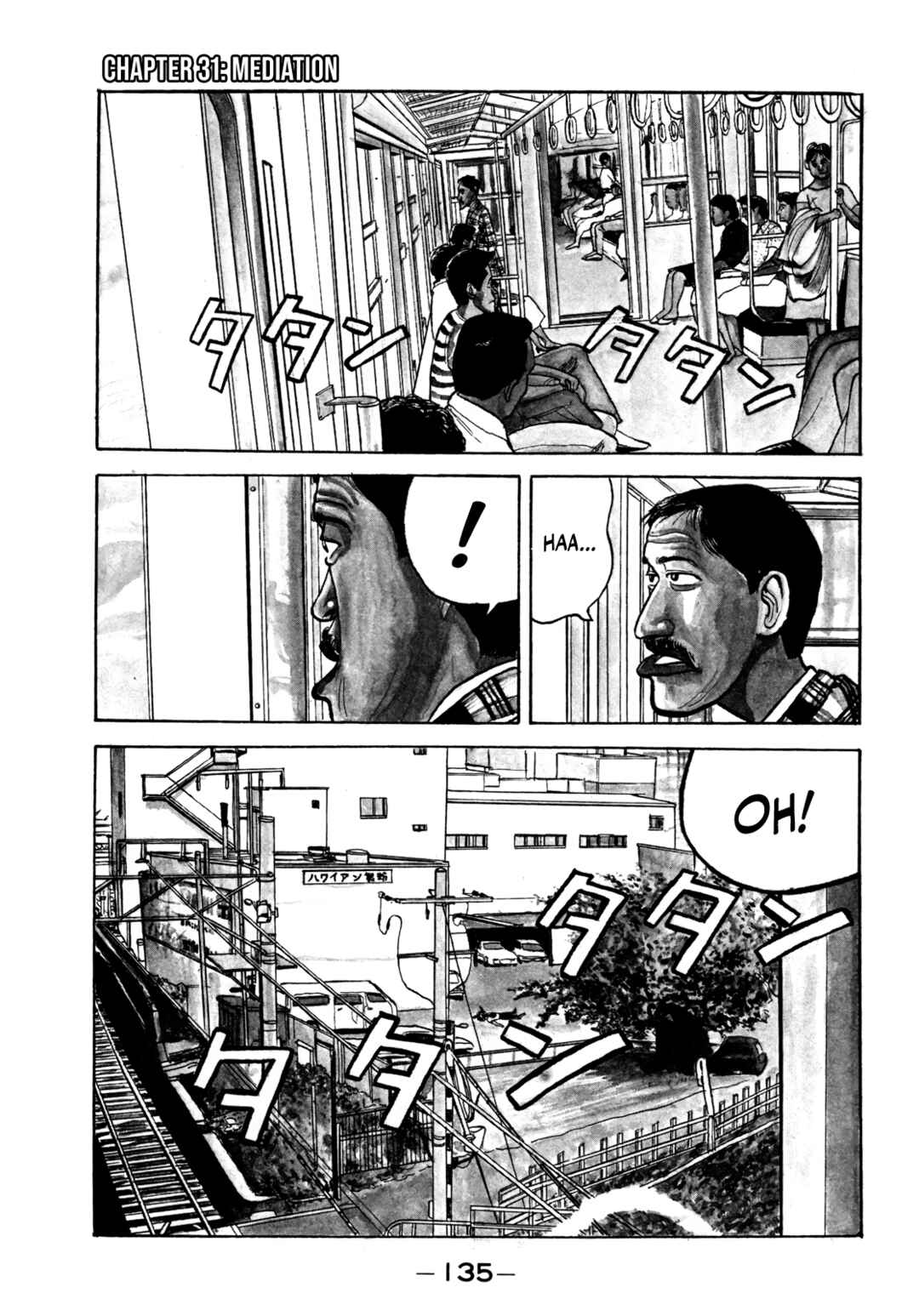 Chapter 31 - Page 2
