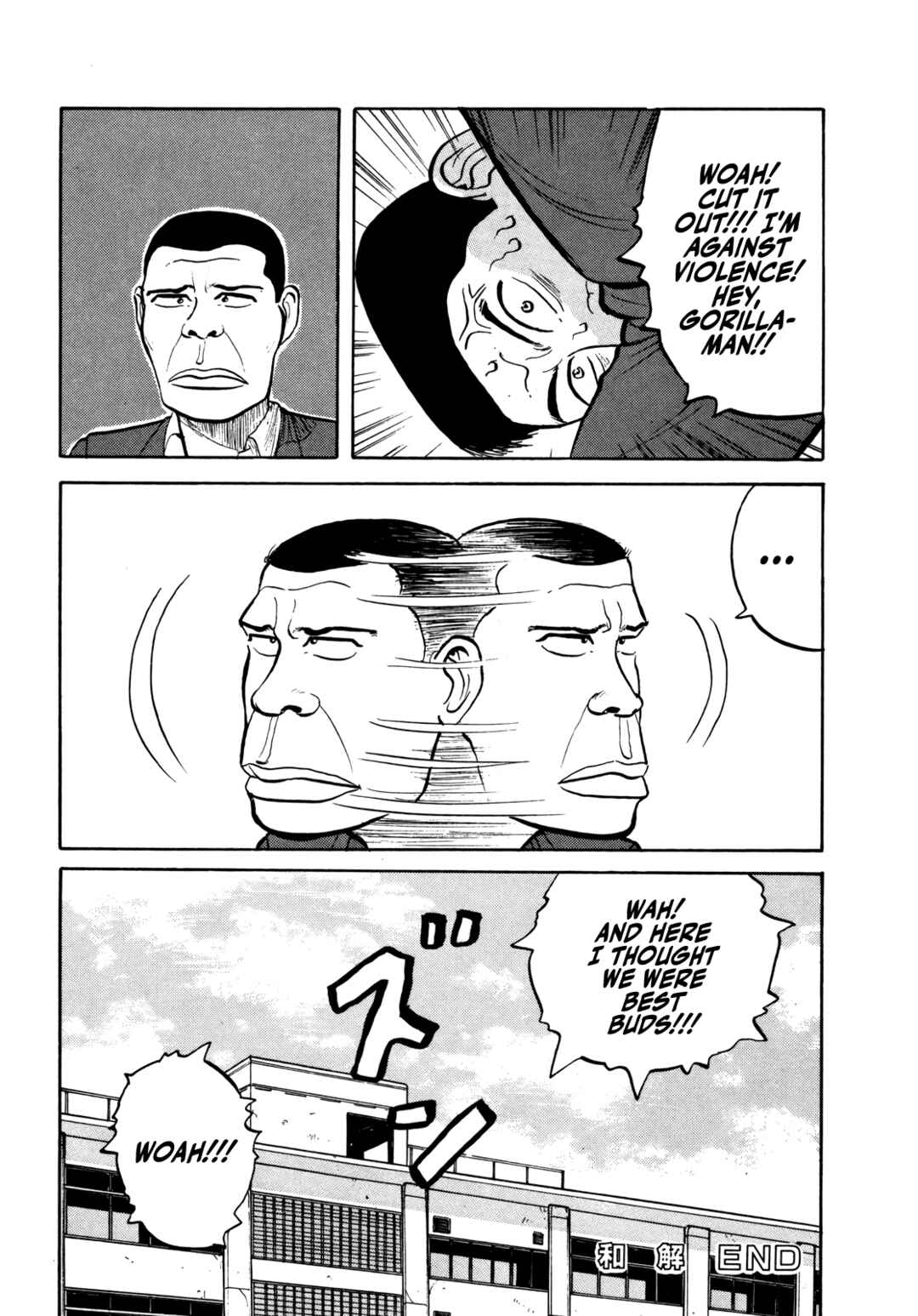 Chapter 31 - Page 20