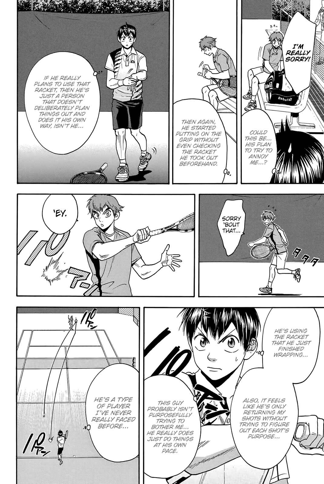 Chapter 312 - Page 5