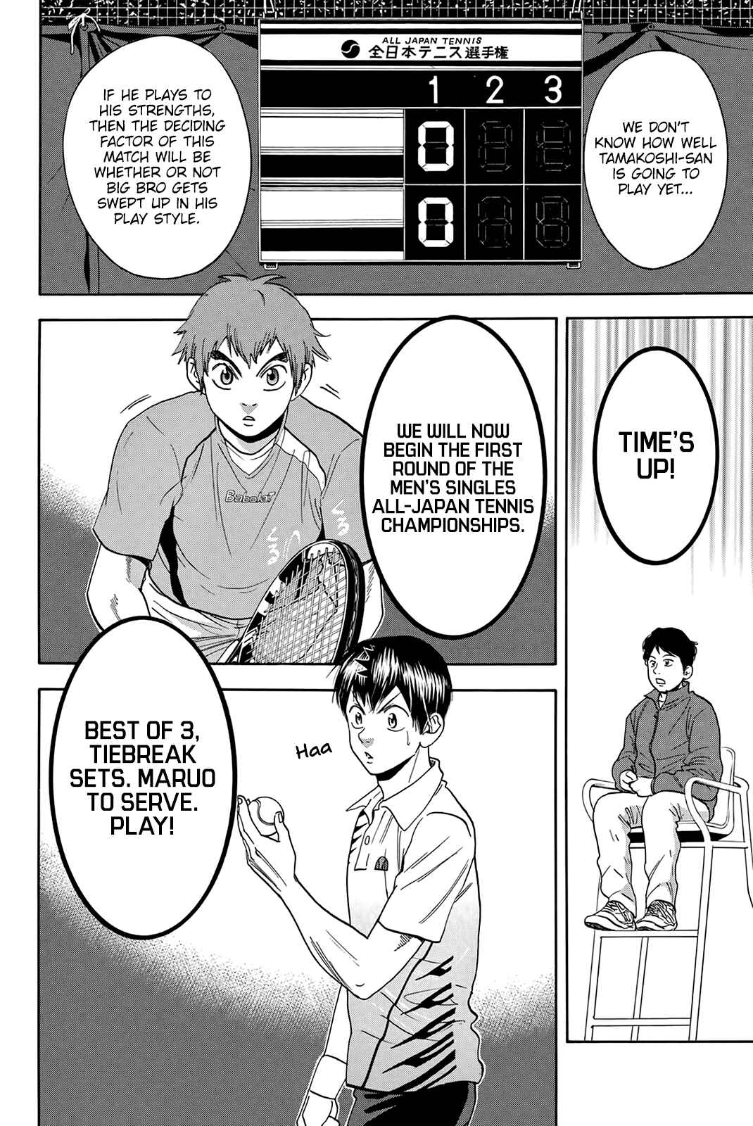 Chapter 312 - Page 7