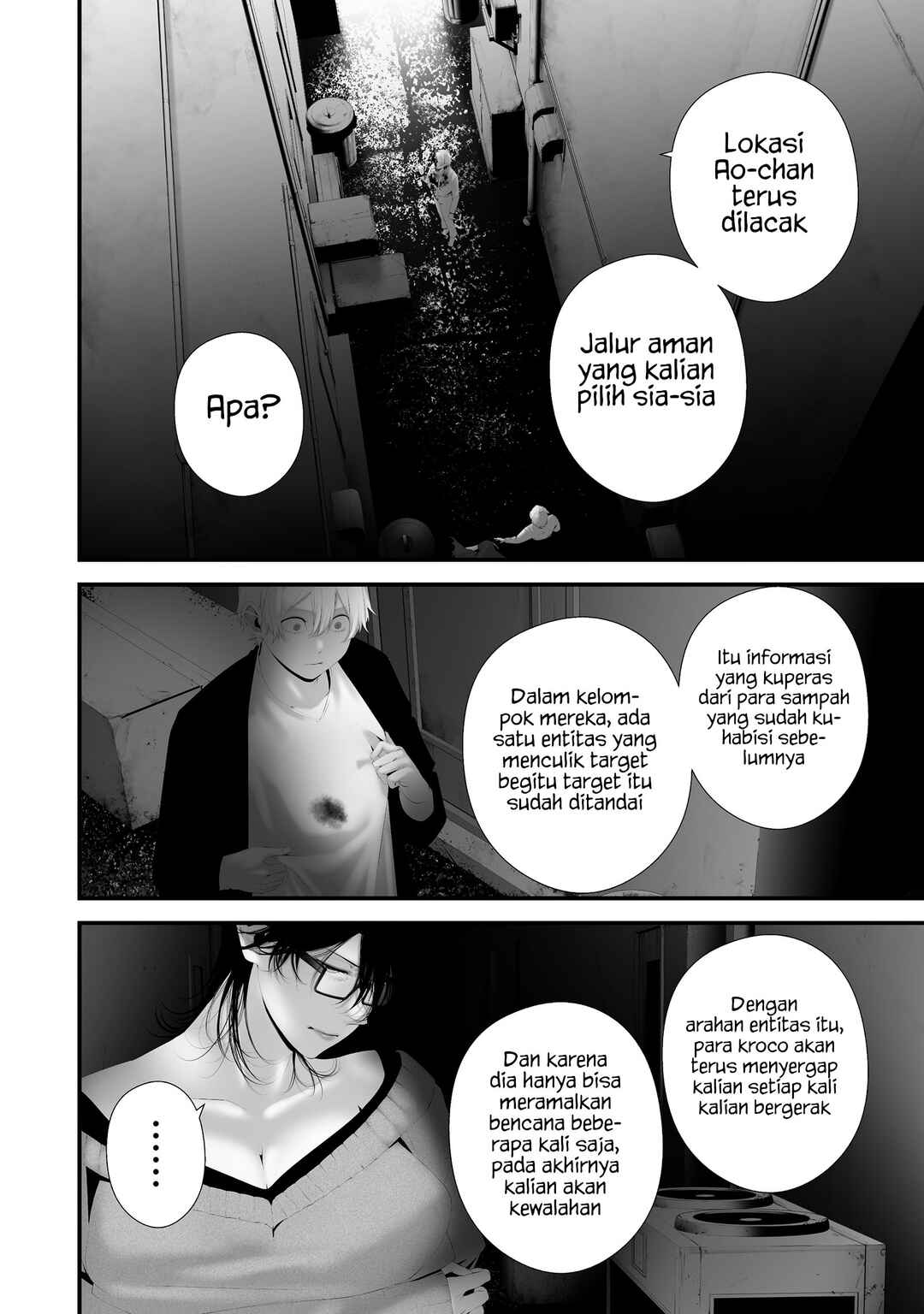 Chapter 40 - Page 2