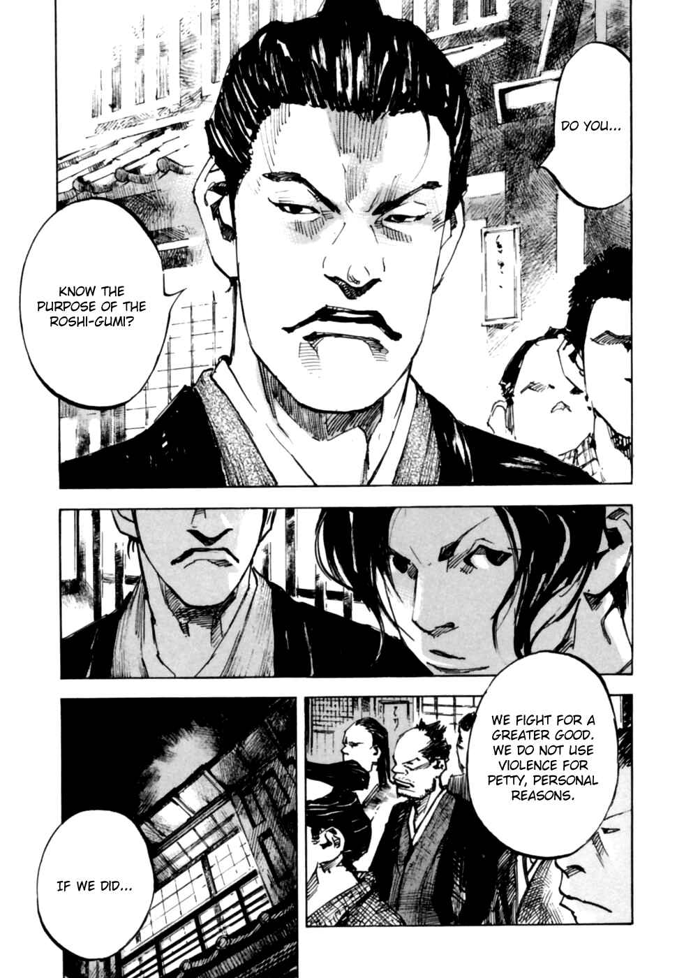 Chapter 95 - Page 23