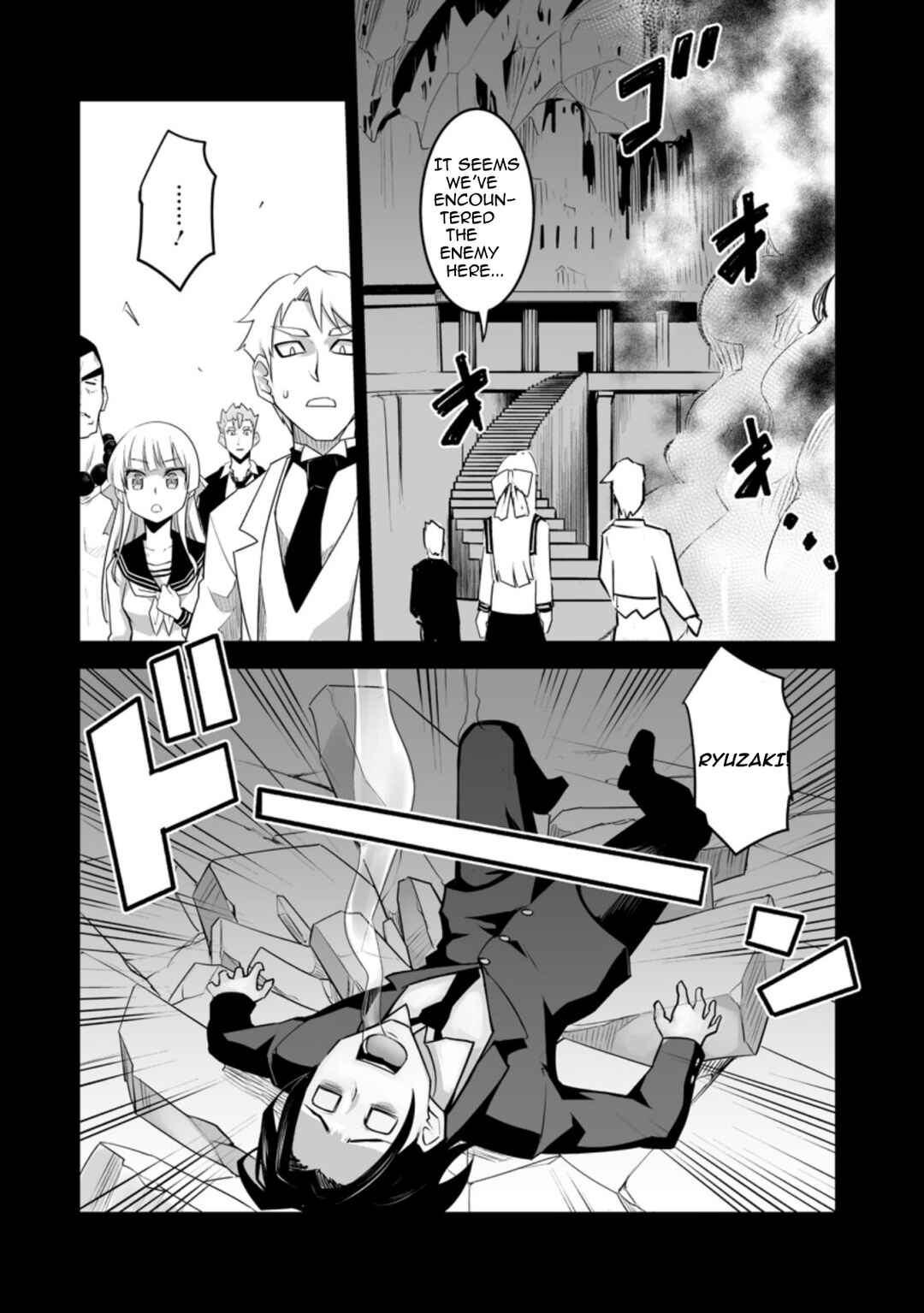 Chapter 26.1 - Page 4