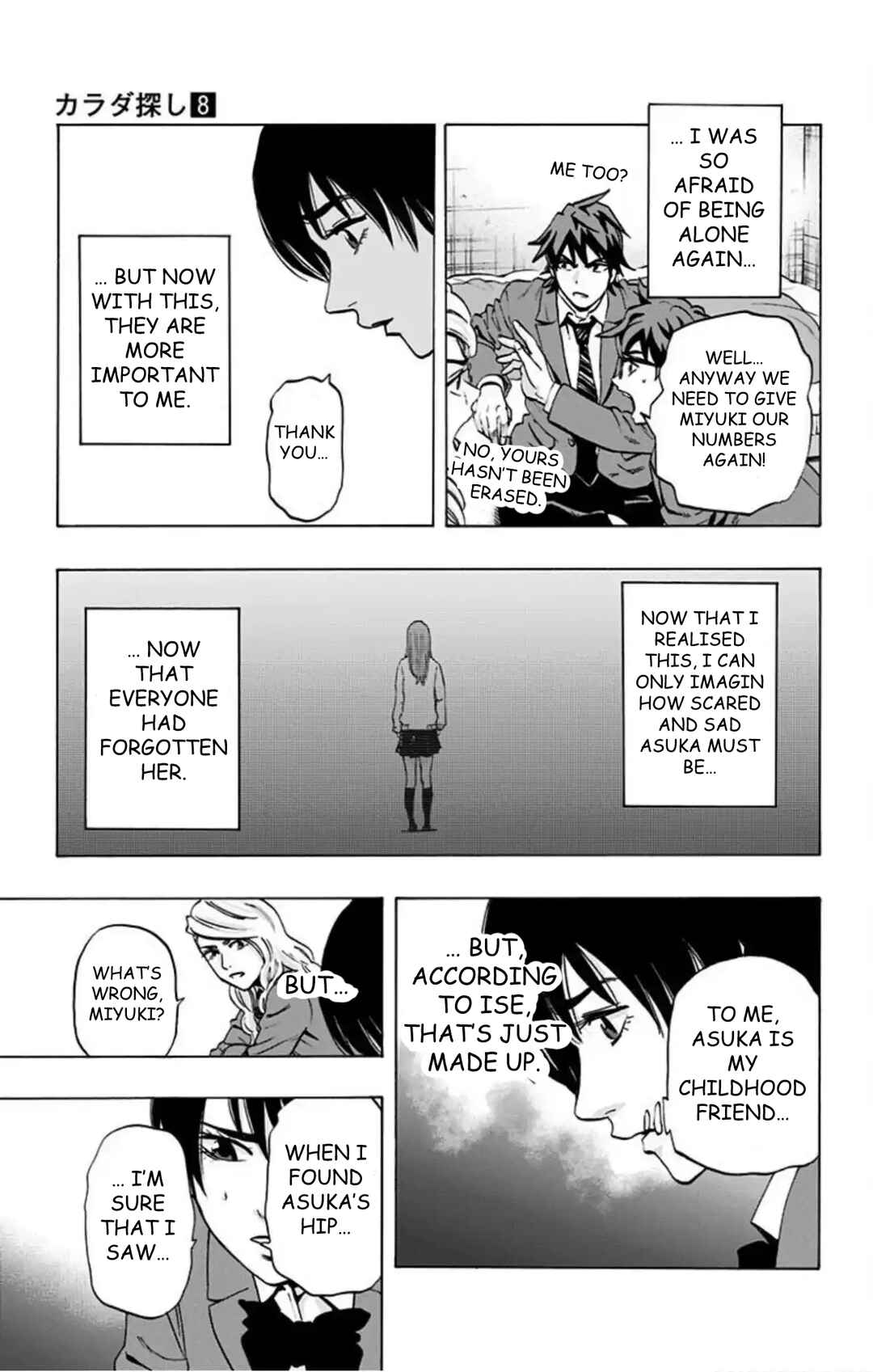 Chapter 66 - Page 14