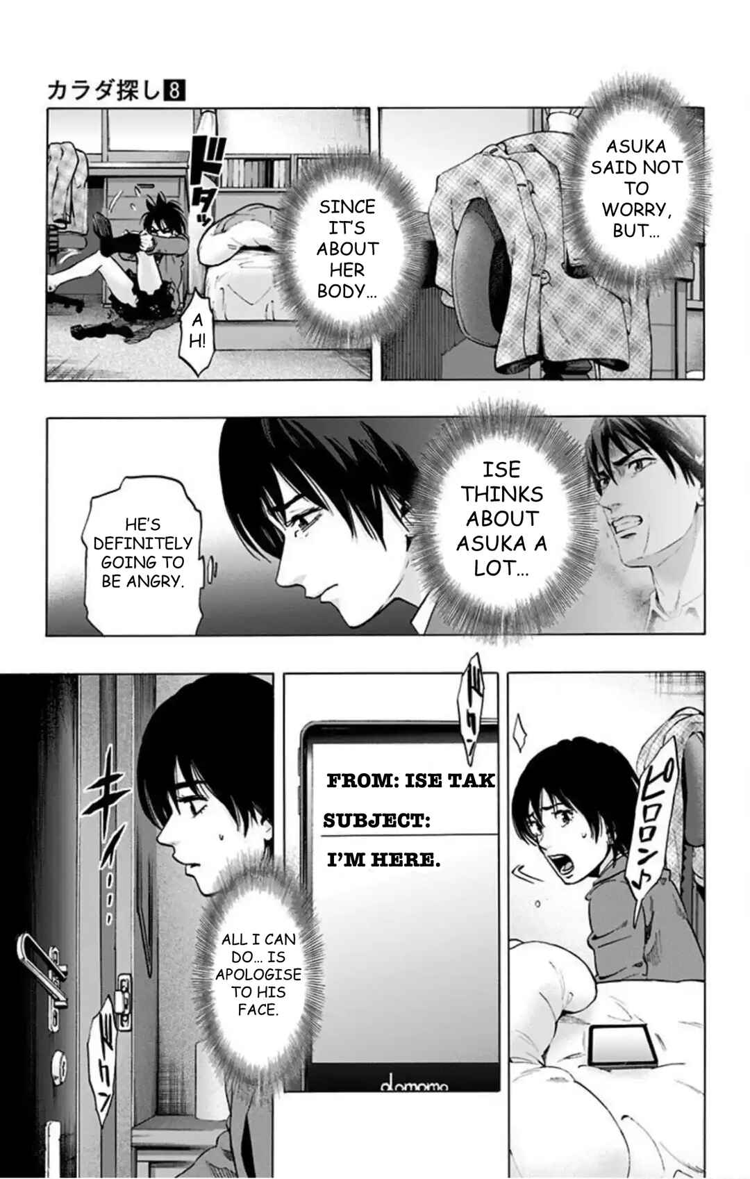 Chapter 66 - Page 8