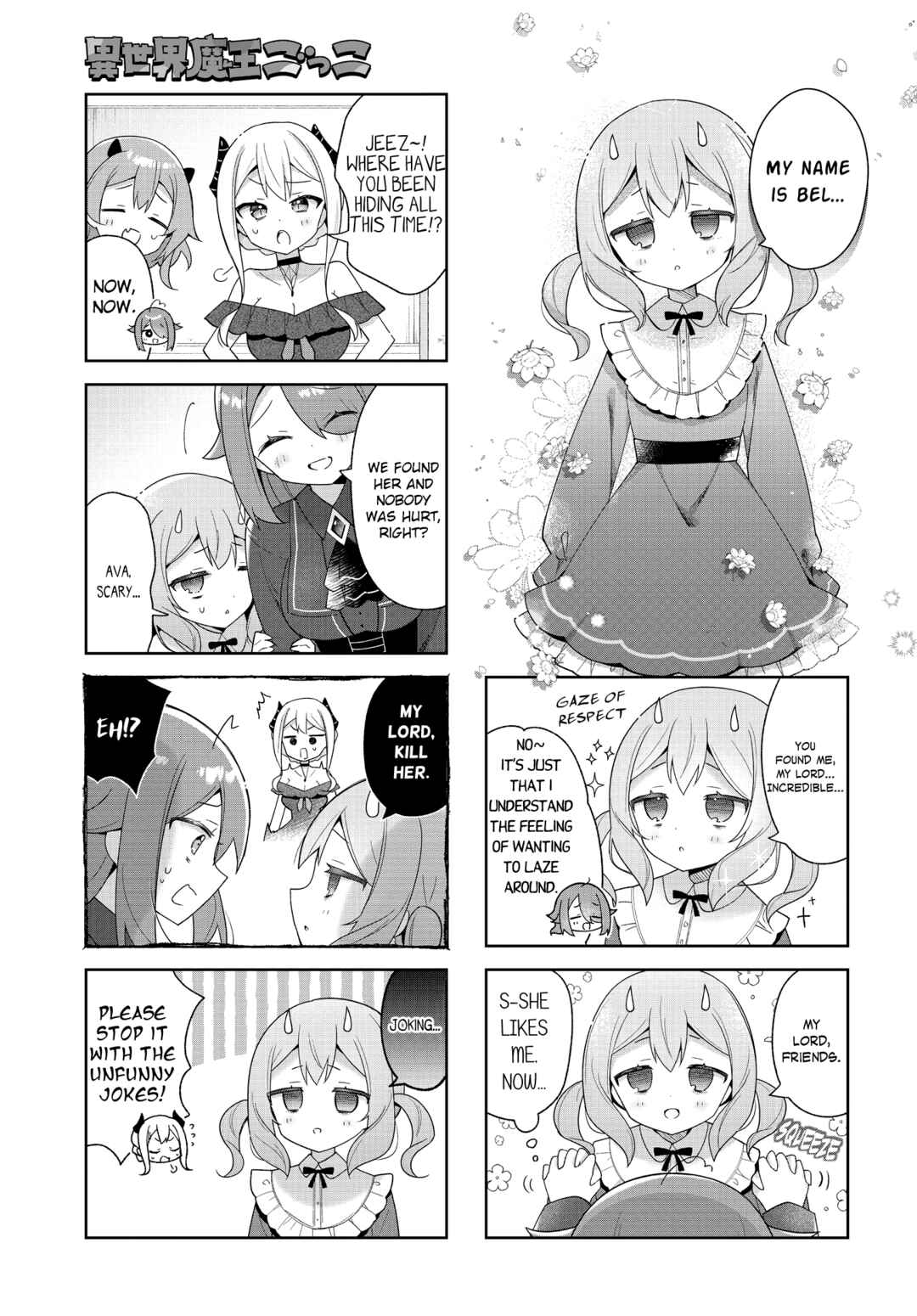 Chapter 17 - Page 5