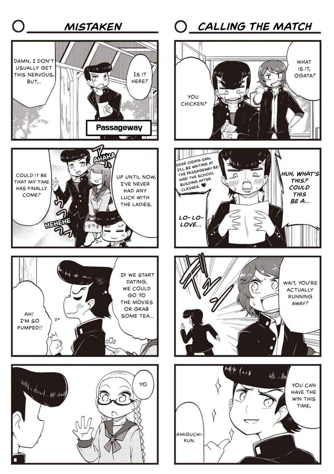 Chapter 18 - Page 2