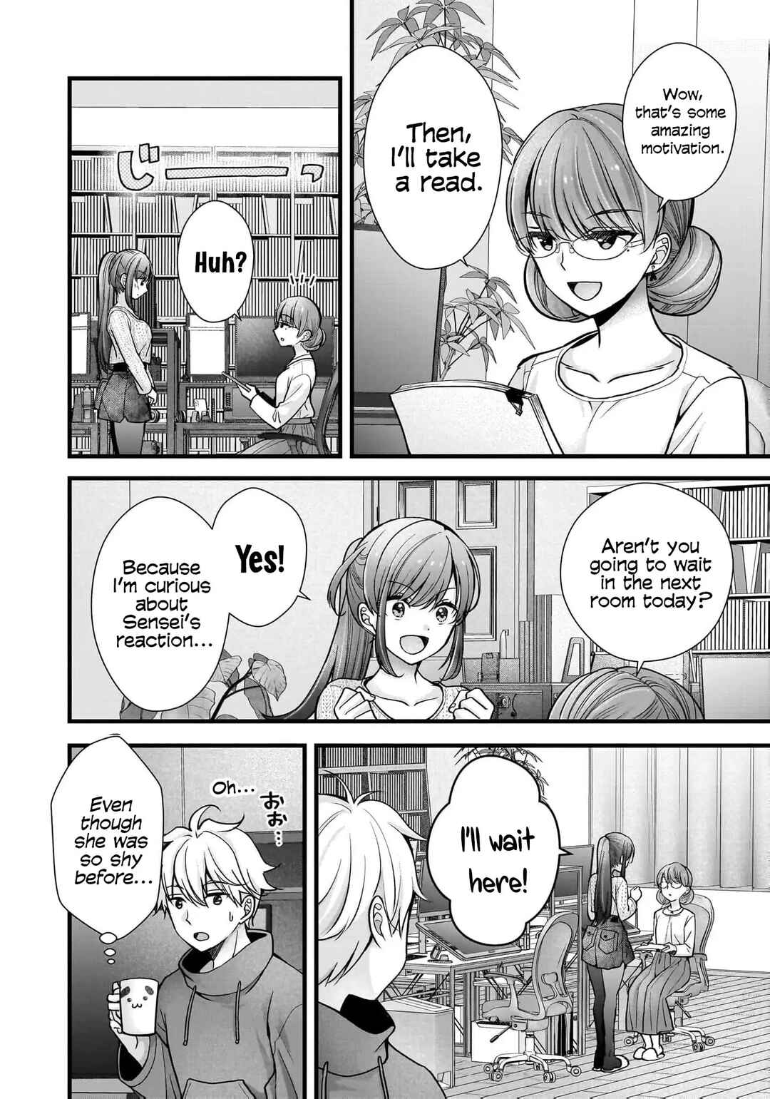 Chapter 31 - Page 6