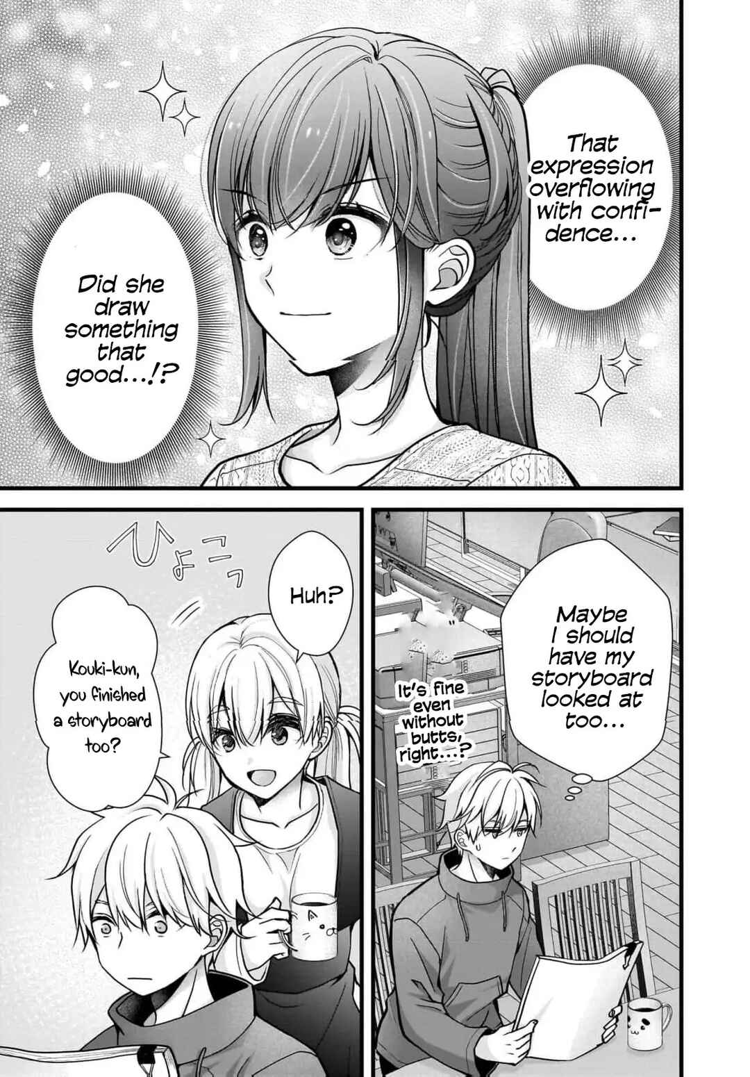 Chapter 31 - Page 7