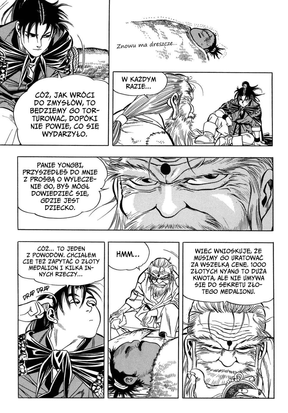 Chapter 18 - Page 12