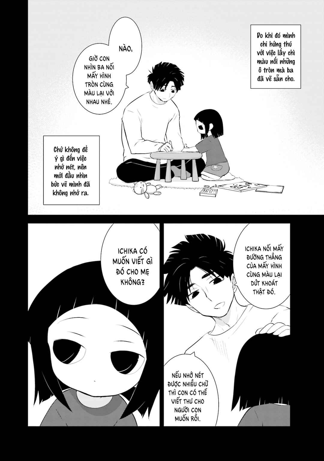 Chapter 21 - Page 15
