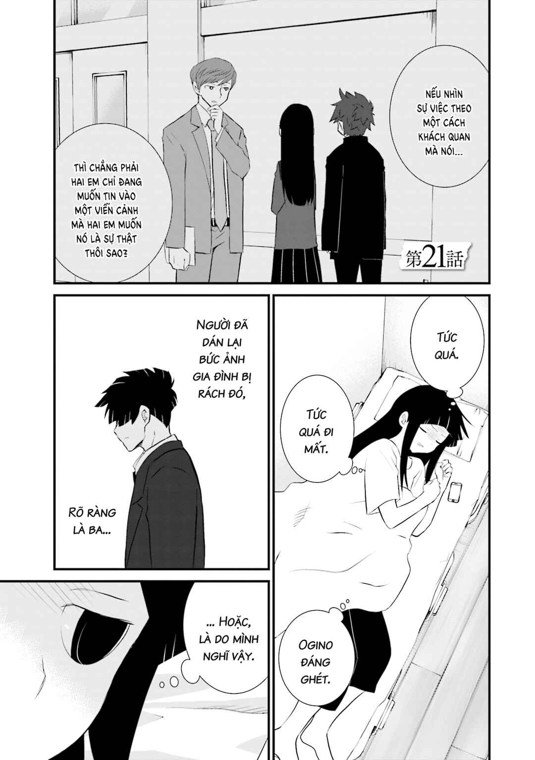Chapter 21 - Page 2