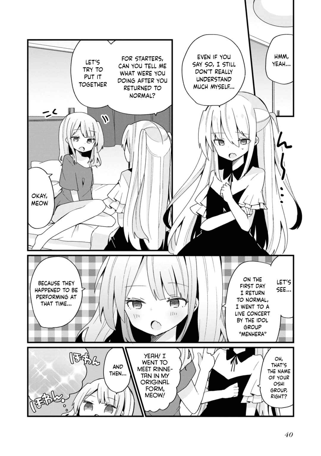 Chapter 19 - Page 4